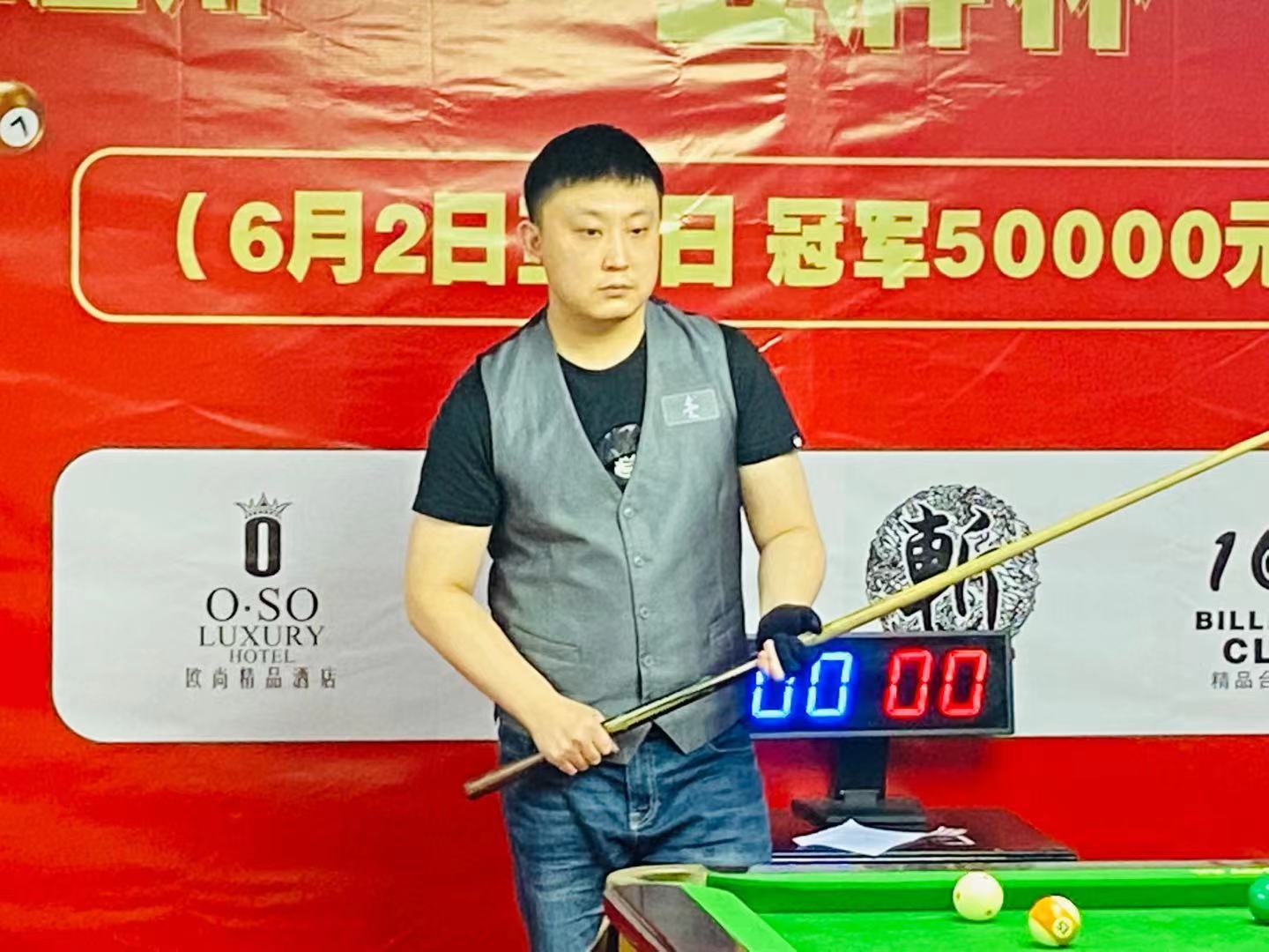 超的机会 超的机会