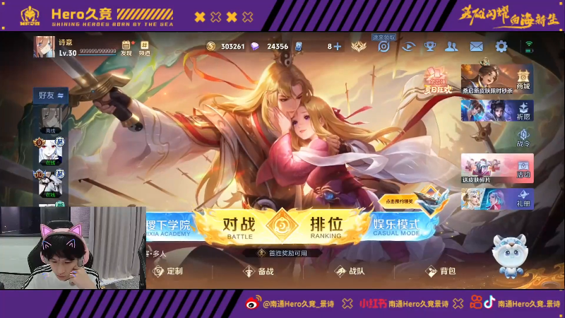 越来越充分 越来越充分