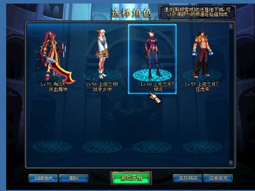 借其卓越的 借其卓越的